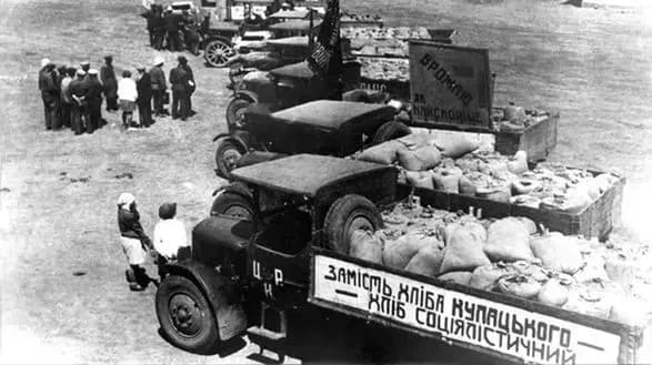 Сенат Чехії визнав Голодомор в Україні геноцидом