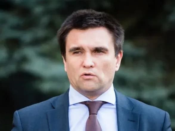 "Пан-Євро-Мед має бути стовідсотково впроваджений": Клімкін про зовнішню торгівлю України