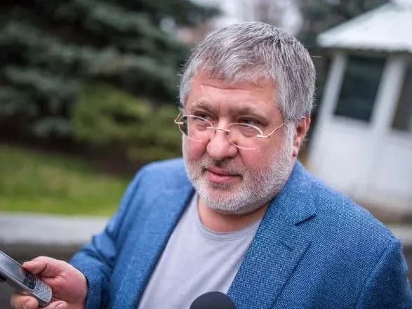 Суд заарештував понад 657 млн грн компанії, яку пов'язують із Коломойським