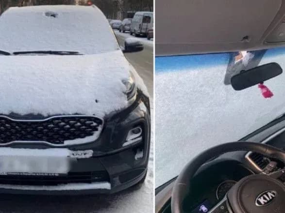 У Києві уламок збитого дрона-камікадзе пошкодив автомобіль