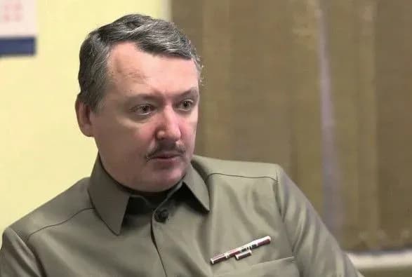 У росії тривають "бурхливі дебати" щодо війни в Україні – британська розвідка