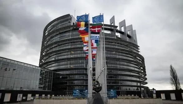 Катаргейт: Європарламент наполягає на реформах після корупційного скандалу