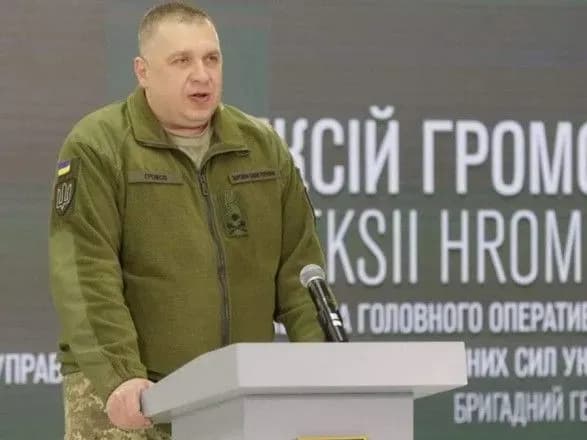 Сили оборони на сході просунулися до 1,5 км у районі Діброви - Генштаб