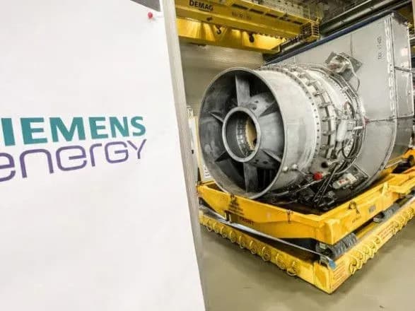 Канада продовжила санкції проти ремонту турбін "Північний потік - 1"