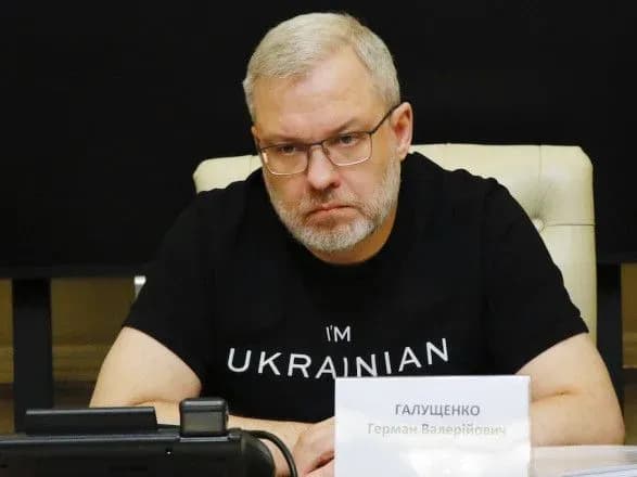 Пошкоджено енергооб'єкти на сході та півдні України – Галущенко