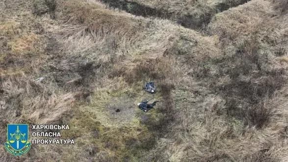 На Харківщині двоє чоловіків підірвались на російській міні