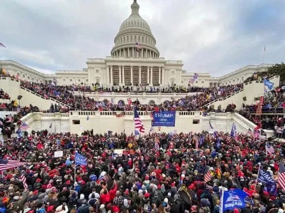 Дональда Трампа рекомендували притягнути до кримінальної відповідальності за заворушення в Капітолії