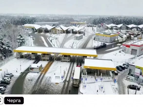 Як працює електронна черга на українсько-польському кордоні: роз'яснення МВС