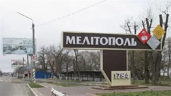Підрив автівки в Мелітополі: мер розповів, хто був у машині