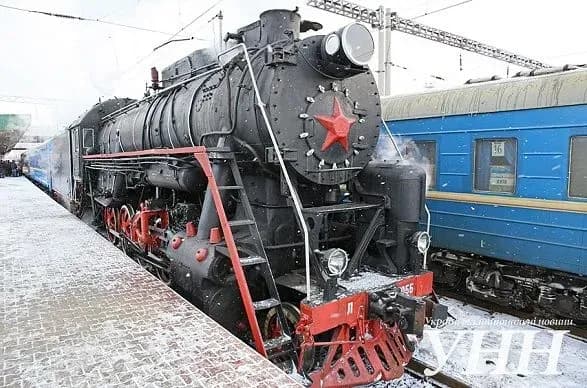 Відправку різдвяного паровоза відклали через повітряну тривогу