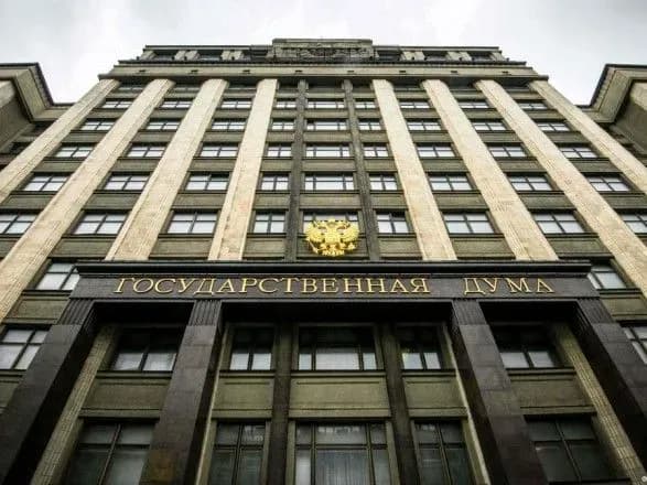 У росії хочуть створити 16 військових навчальних центрів у федеральних вузах