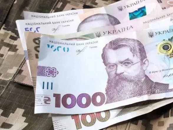 Резніков доручив забезпечити виплати захисникам, звільненим з полону