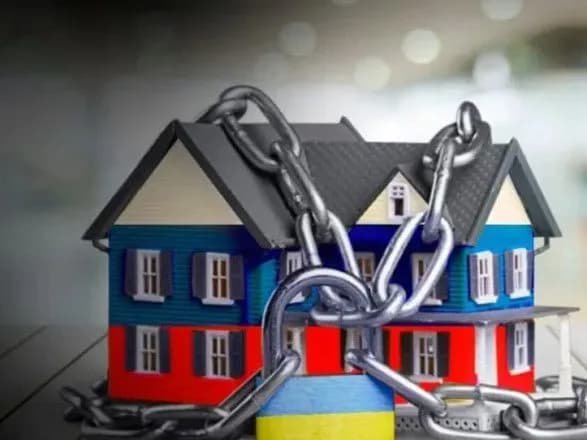 В Раде предлагают отдавать в управление Минобороны принудительно изъятое имущество