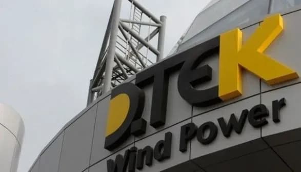 Окупанти влучили в одну з електростанцій ДТЕК: є поранений та значні руйнування