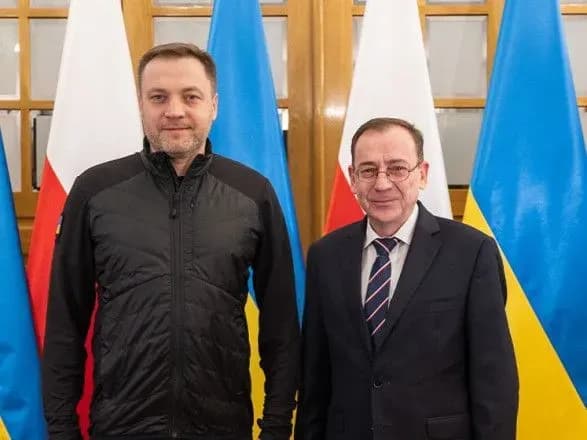 Вибух "подарунка" у Польщі: у МВС України висловили жаль з приводу ненавмисної помилки