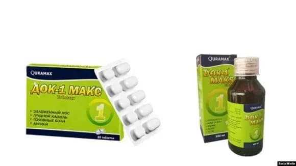 В Узбекистані 18 дітей померли через ліки проти застуди з Індії