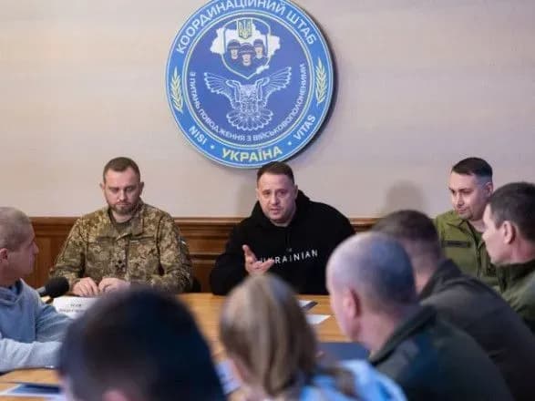 Ермак: мы не принимаем того, что слышим от МККК