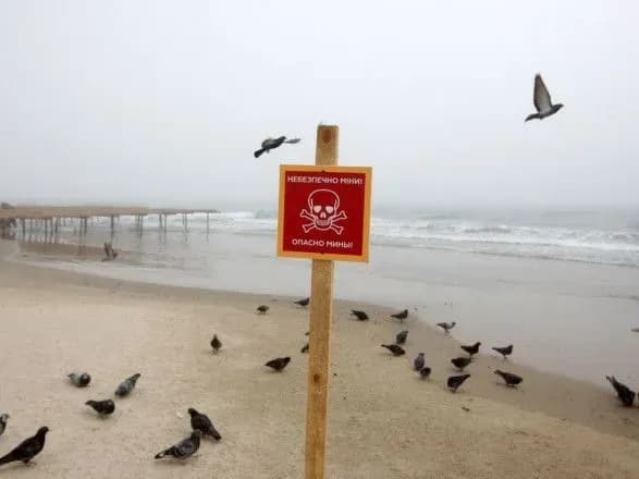 Біля узбережжя Одеської області винесло морську міну: її знешкоджили