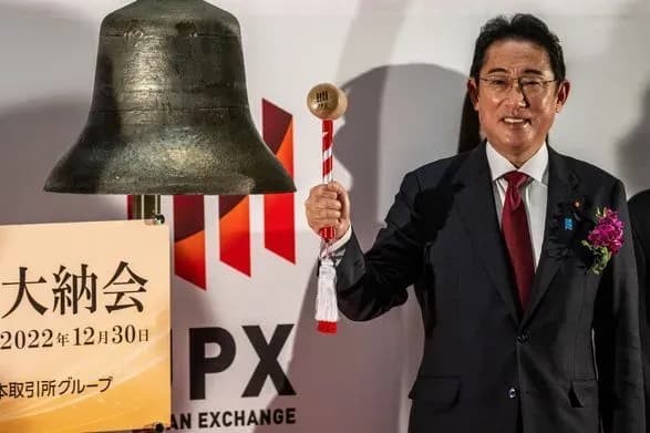 Японія бере на себе головування в G7. Прем'єр вирушить в турне країнами світу