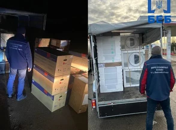 У Львівській області БЕБ вилучило незадекларовані товари з рф на 40 млн грн