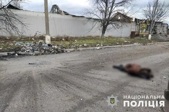 Окупанти обстріляли Бахмут з артилерії та мінометів. Від уламків снарядів загинули дві жінки