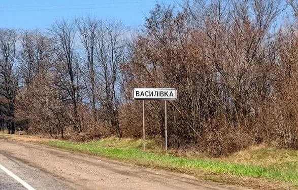 Гауляйтер рогов заявив, що комендатура у Василівці потрапила під обстріл. Є жертви