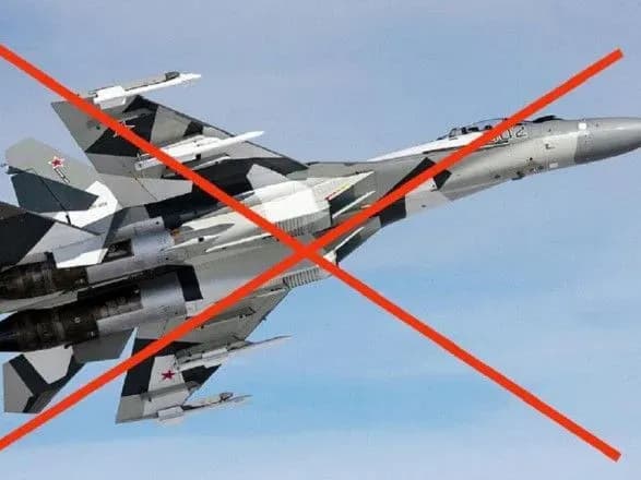 ЗСУ збили російський літак та гелікоптер – Генштаб