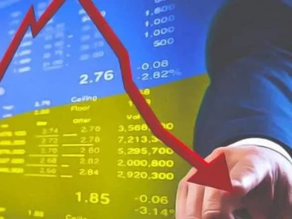 Мінекономіки: у 2022 році падіння ВВП відбулося на рівні 30,4%