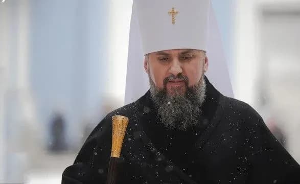 “Це буде разовий дозвіл, далі будуть перемовини” : Митрополит Епіфаній щодо проведення різдвяного служіння ПЦУ