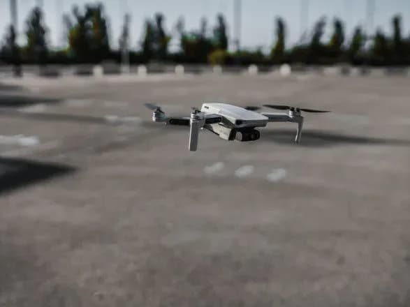 Південна Корея розглядає можливість купівлі ізраїльської системи виявлення безпілотників - ЗМІ