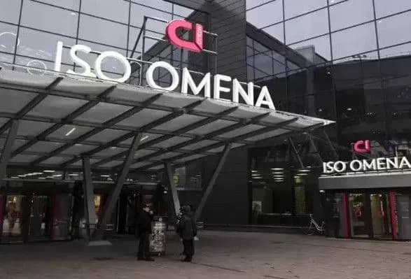 У Фінляндії охоронці ТЦ убили жінку