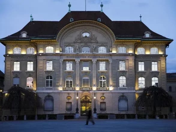 Нацбанк Швейцарії повідомив про рекордні збитки за усю 115-річну історію