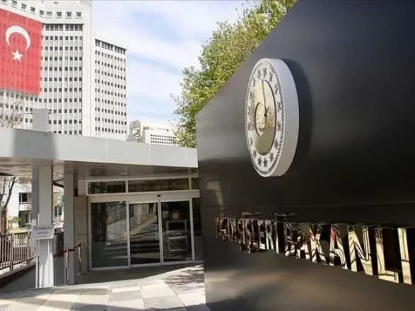 Туреччина заявила про підтримку української "формули миру"