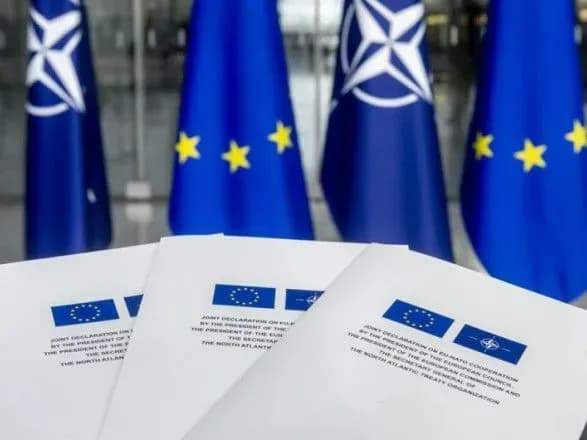 Як декларація між НАТО та ЄС вплине на підтримку України – розповіла політолог