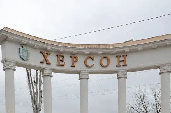 "Атака проти жінок з немовлятами": рашисти поцілили у перинатальний центр у Херсоні - ОВА