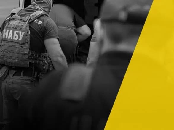 Корупція в "СпецТехноЕкспорті": розікрали майже 41 млн грн