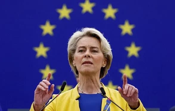 Глава Єврокомісії анонсувала десятий пакет санкцій проти росії
