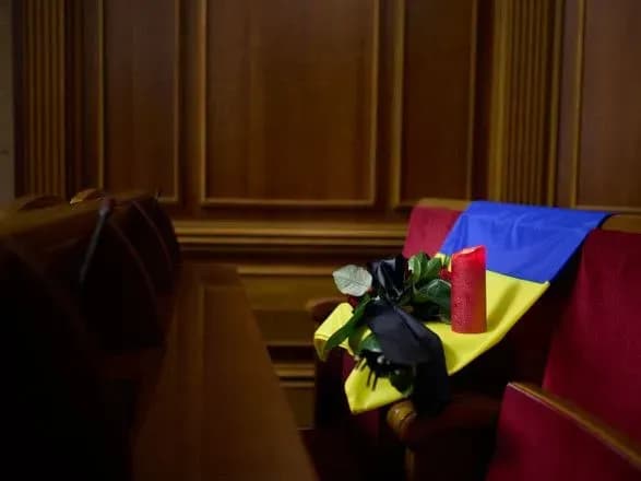 У ВР вшанували пам'ять Дениса Монастирського. Стефанчук вважає, що потрібно формувати пантеон героїв