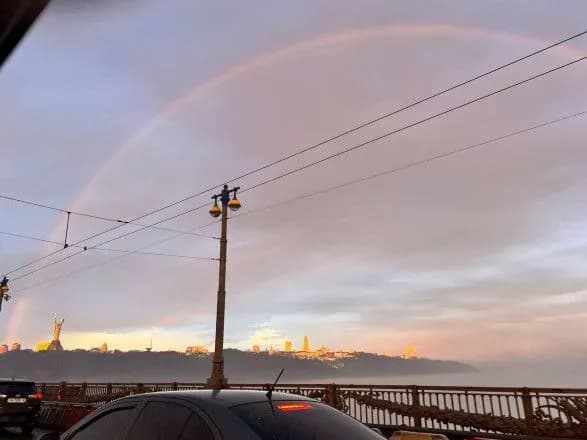 В небе над Киевом появилась радуга: в ПЦУ назвали это "знаком Божьего благословения"