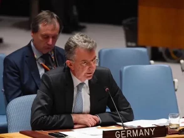 Россия не будет приглашена на Мюнхенскую конференцию по безопасности