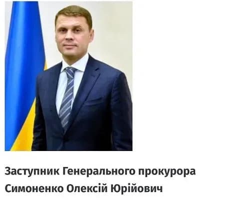 Журналісти дізнались про канікули заступника Генпрокурора в Іспанії та зв'язки з відомим львівським підприємцем