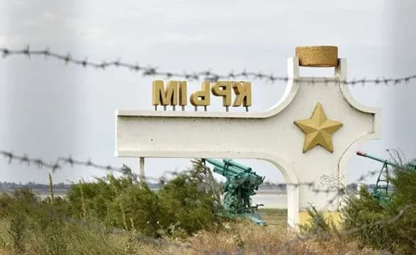 рф продовжує заходи прихованої мобілізації в окупованому Криму