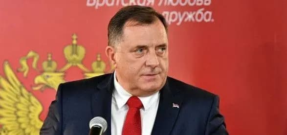 россия совершила ошибку, дав Европе дешевую энергию на 40 лет - лидер боснийских сербов