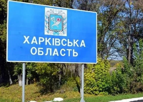 Рашисти атакували Харківщину: двоє людей загинуло, є поранена