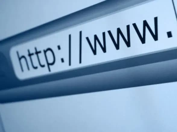 у рф заблокували сайти ЦРУ та ФБР за "поширення фейків"