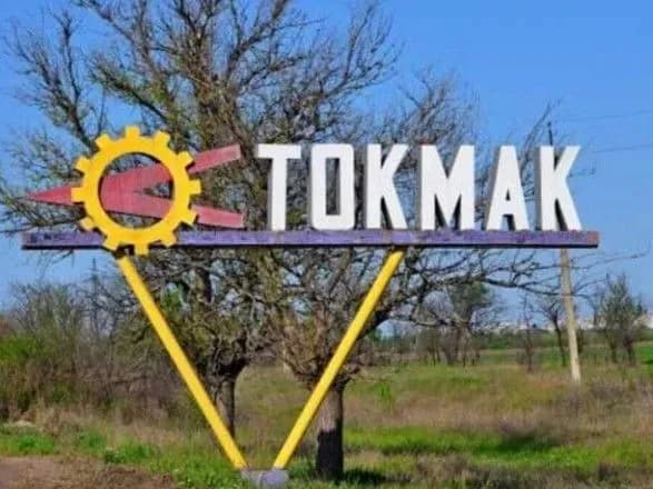 Генштаб: до Токмака привезли до 50 поранених окупантів, більшість відправлені на фронт після отримання формальної допомоги