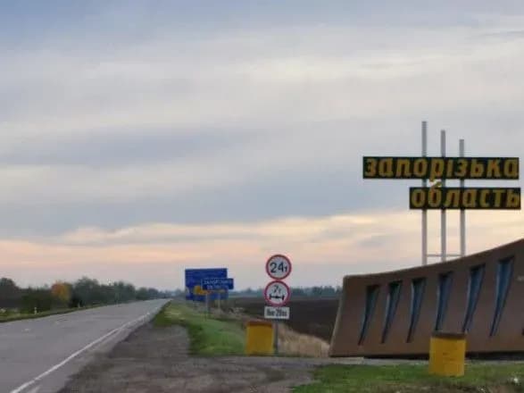 В Запорожье возобновили работу 60% предприятий — Куртев