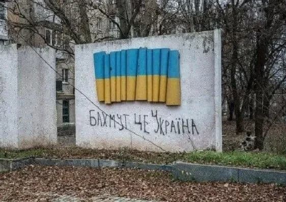 Войска рф заменят "вагнеровцев" в Бахмуте, что уменьшает влияние пригожина - ISW