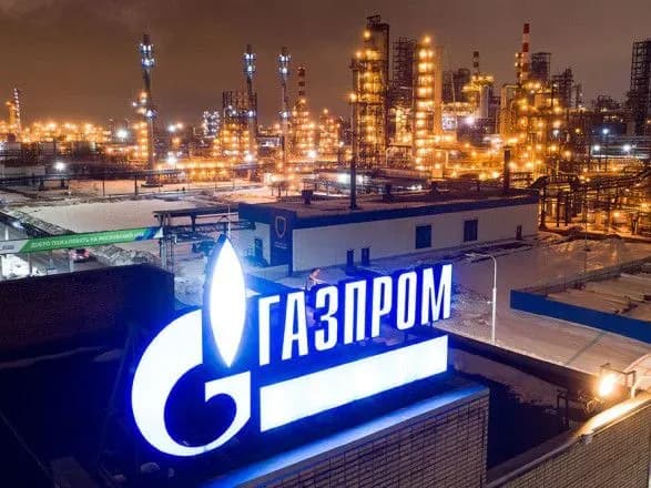 "Газпром" транспортуватиме 24,3 млн кубометрів газу до Європи через Україну