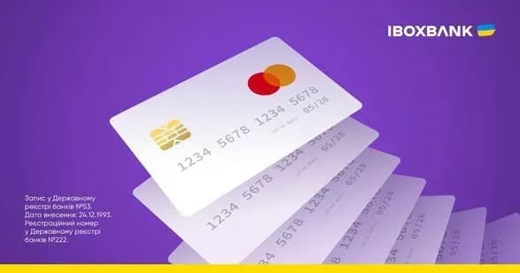 IBOXBANK продовжив термін дії безплатного оформлення IBOXCARD
